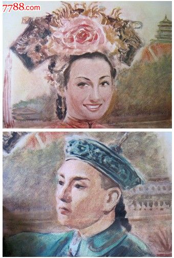 中专的学历认证报告怎么弄