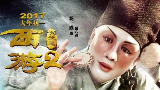 宅基地确权不动产权证